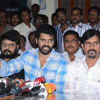 FEFSI Press Meet Pictures | Picture 611630